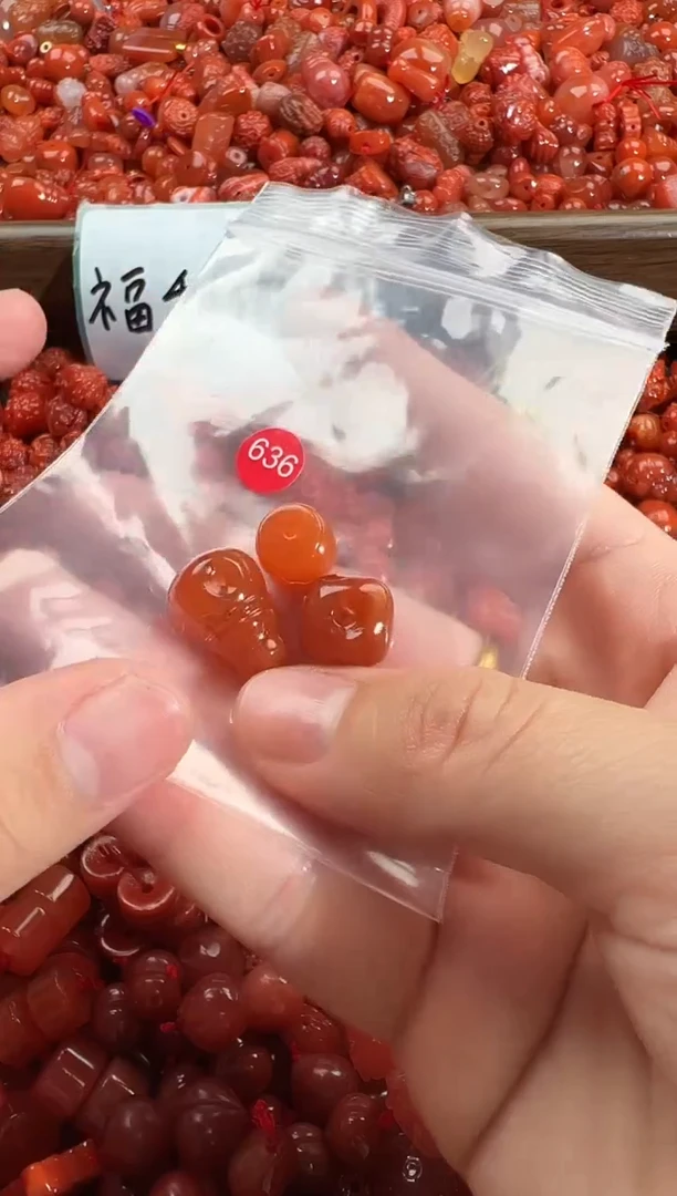 颈饰未镶嵌南红玛瑙11