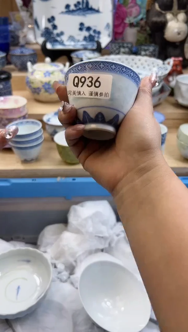 【闪购商品】瓷片936qqqqqqqqqqqq