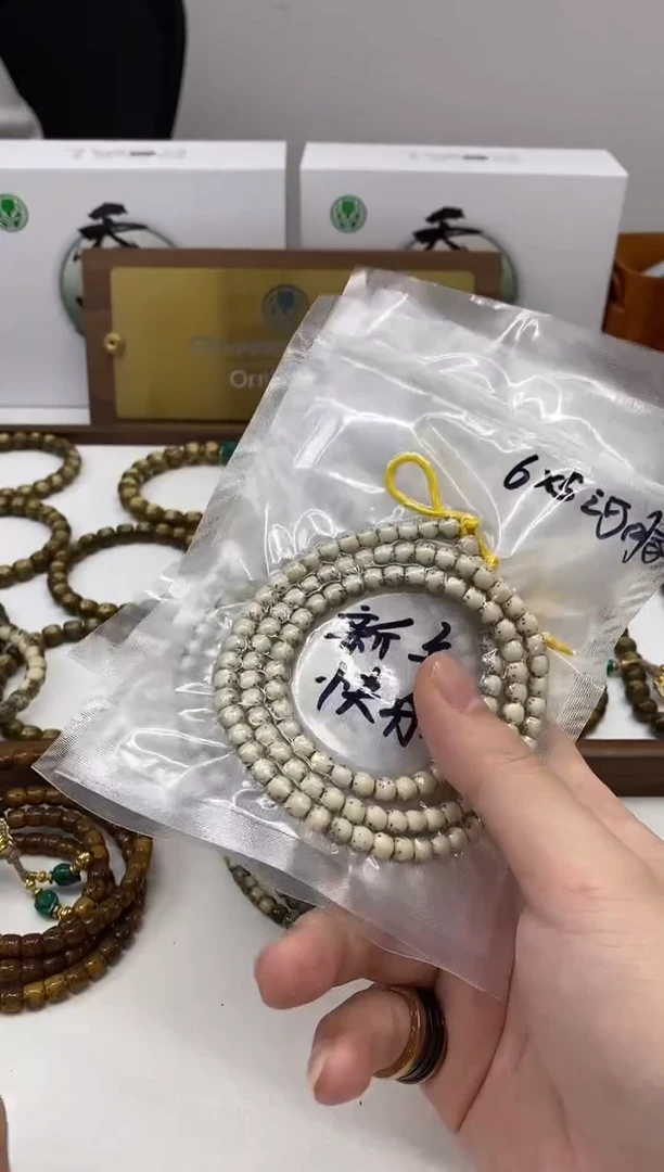 【闪购商品】星月菩提手串150 河豚108脖挂6*5mm