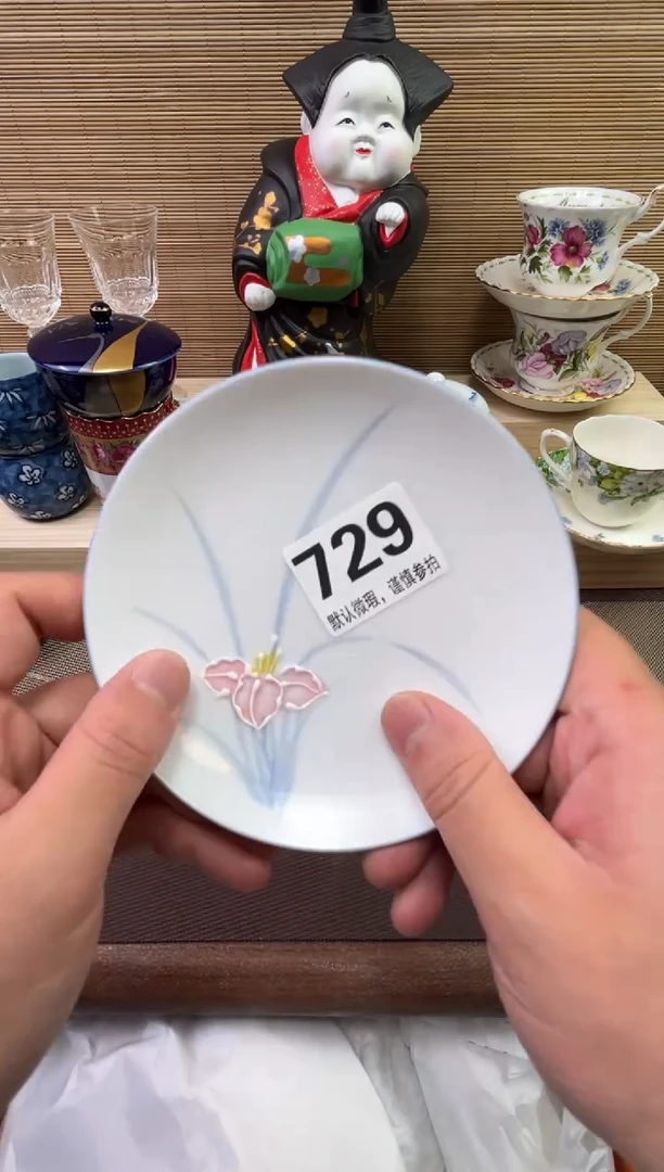 【闪购商品】陶瓷陶瓷陶瓷陶瓷陶瓷