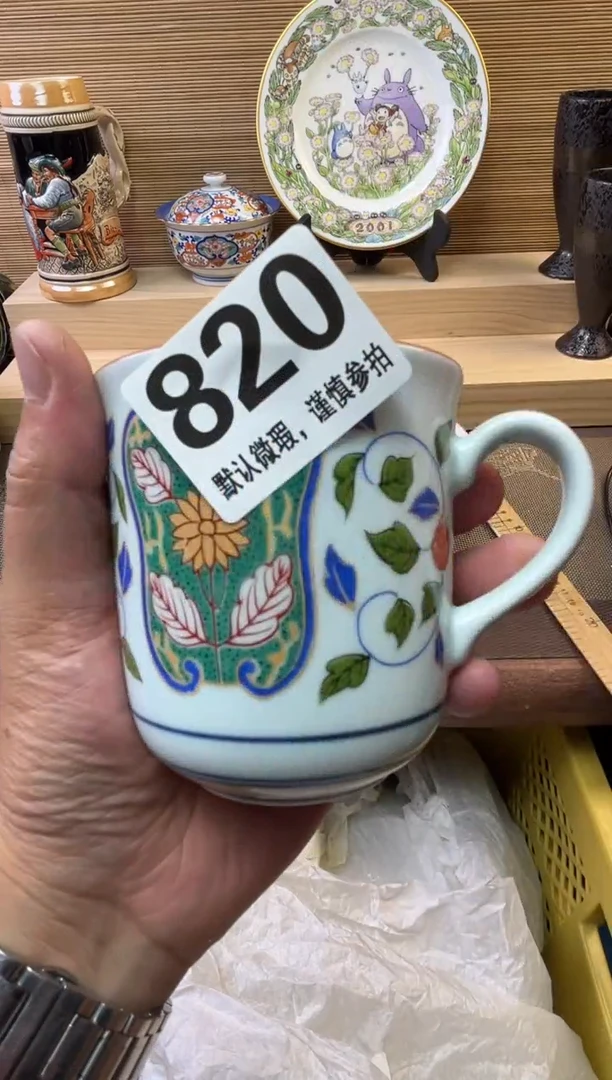 瓷片^*^陶瓷瓷器瓷器瓷器瓷器