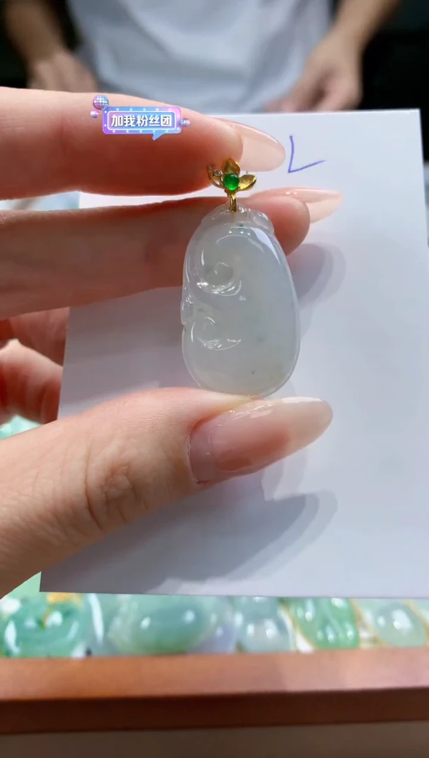 翡翠未镶嵌颈饰天然A货翡翠挂件