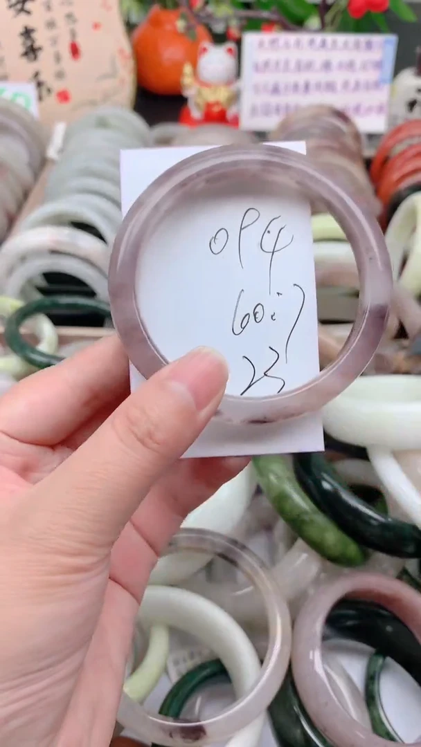 石英质玉手镯未镶嵌094