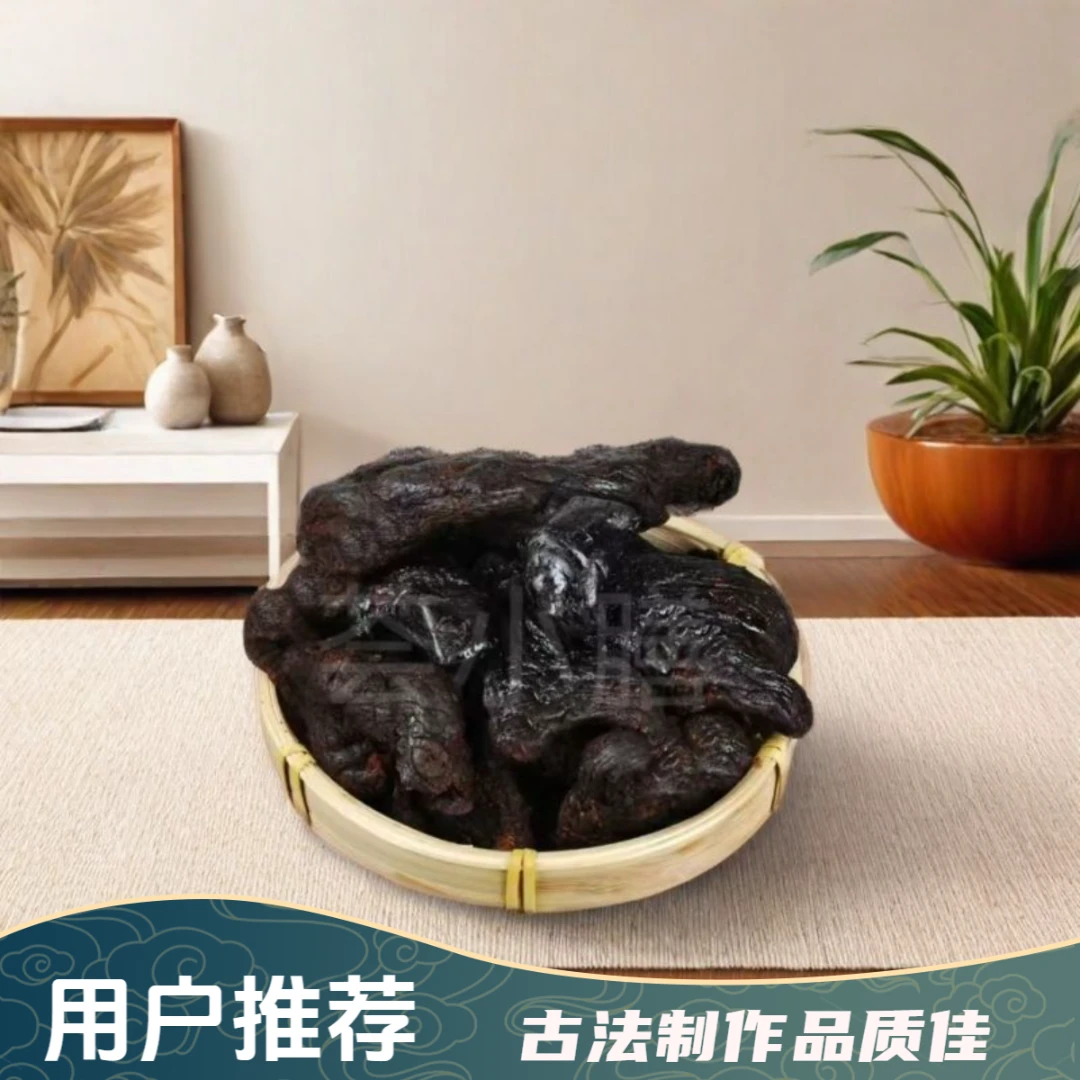 【柴火古法】鸡头果九蒸九晒精品甄选秦岭古法制作一罐500克包邮