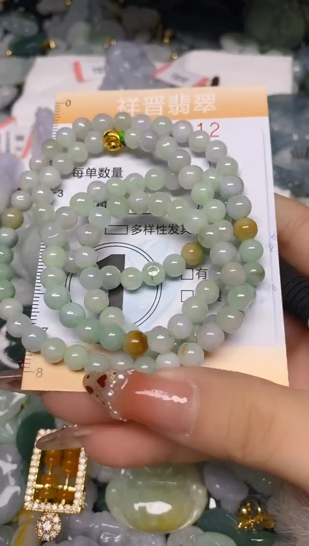 【闪购商品】翡翠颈饰未镶嵌闪购0103912多样性发其一