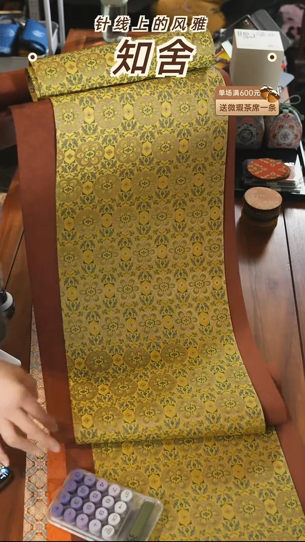 两米套组..............