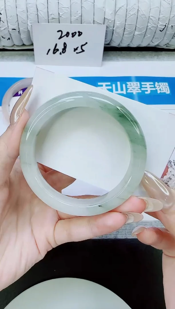 未镶嵌手镯石英质玉48/54.3