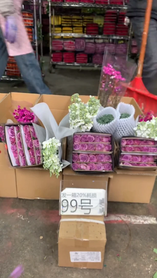 99号♥中通含20%耗损发一箱鲜花