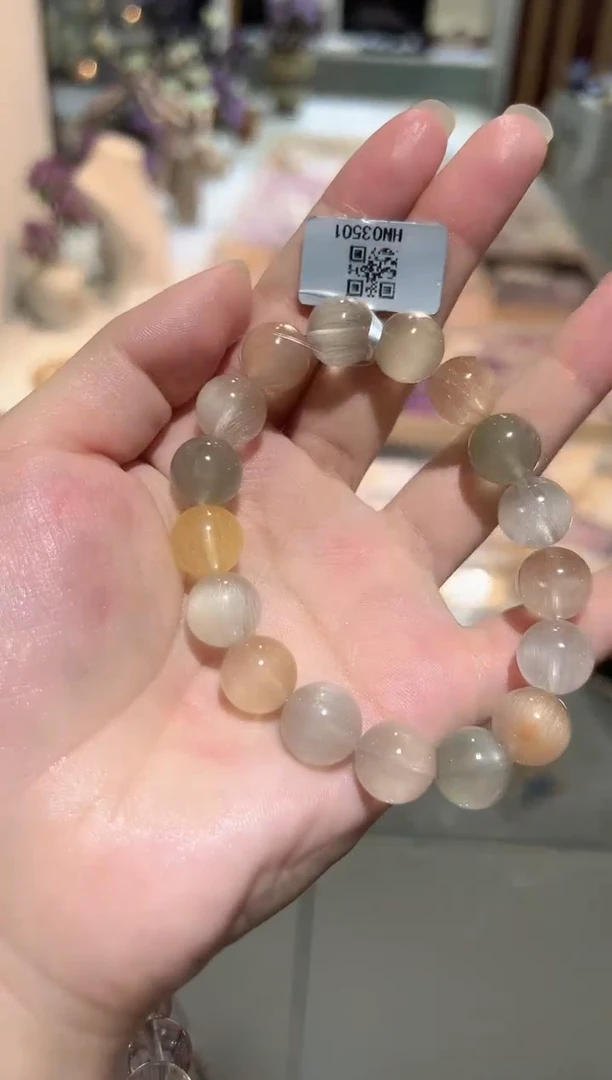 手串未镶嵌水晶手串