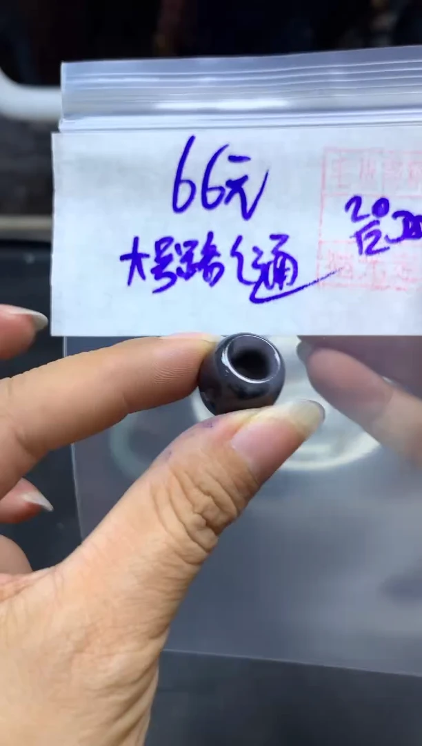 未镶嵌定制翡翠全51#66元多样性拍一发一毛货抛光