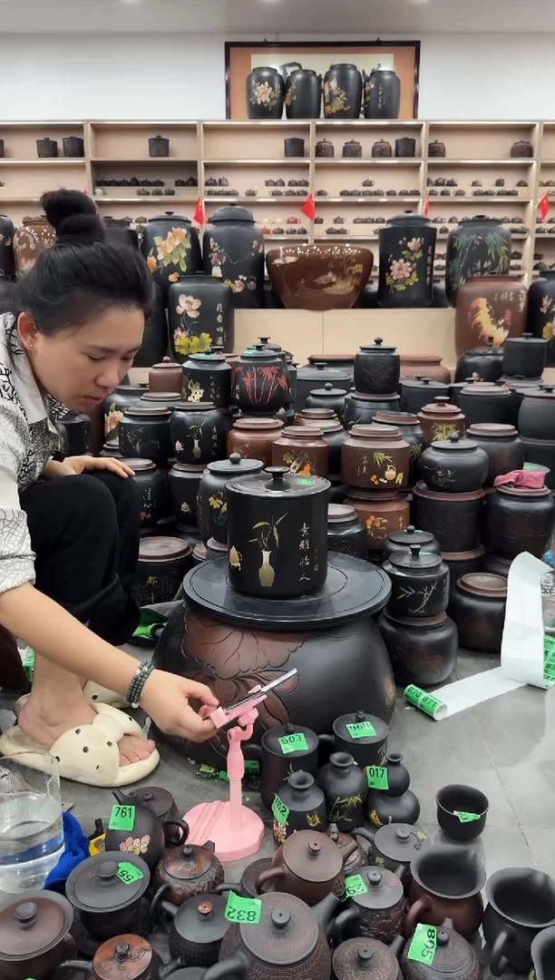 罐瑕疵 彩填 小八饼 614