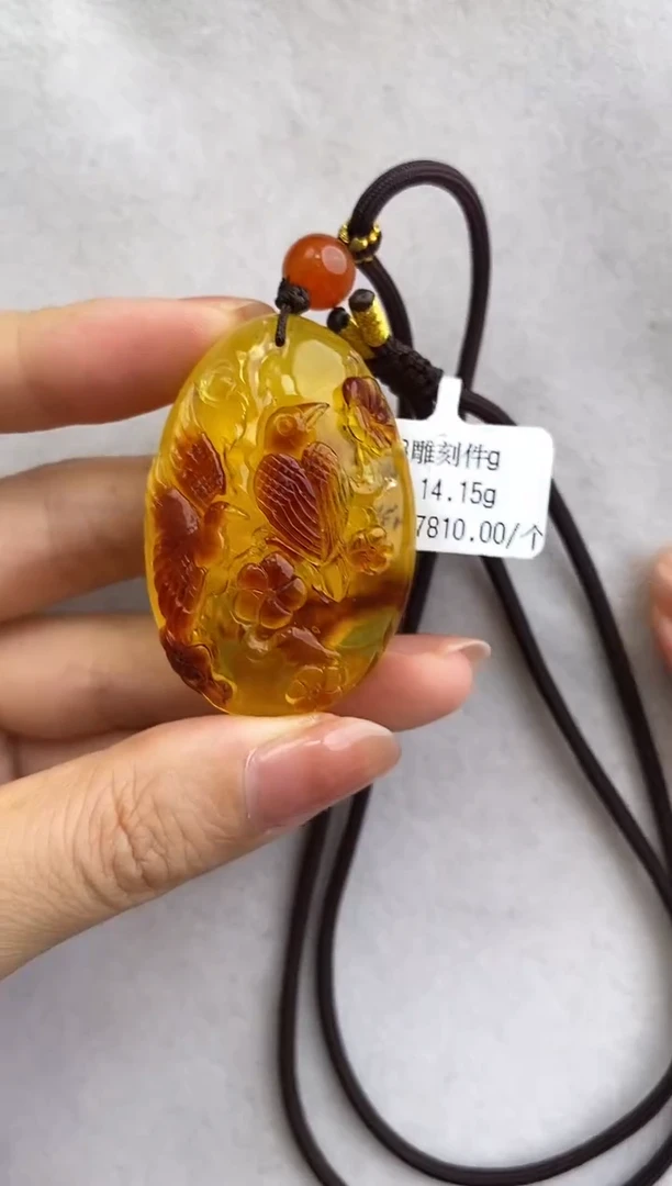 未镶嵌琥珀裸石10623159-吊坠