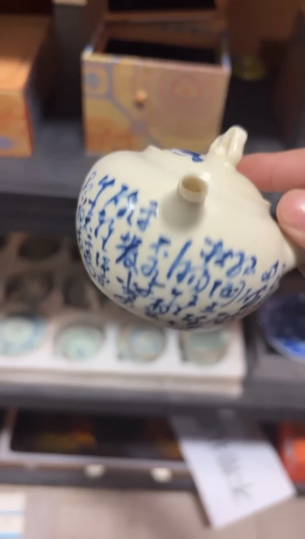 【闪购商品】其他@@@@@@@@@GH2613