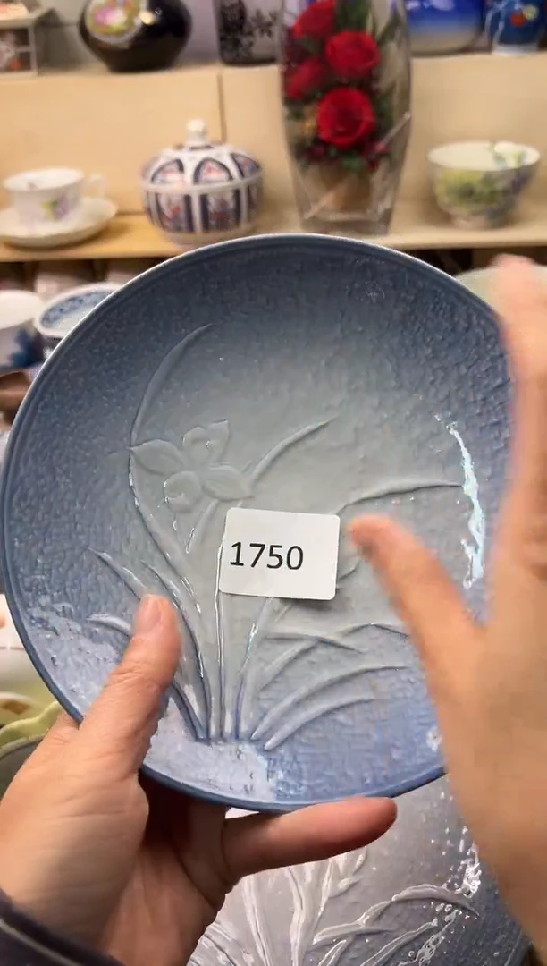 瓷片香***6你好你好你好你好你好你好你好