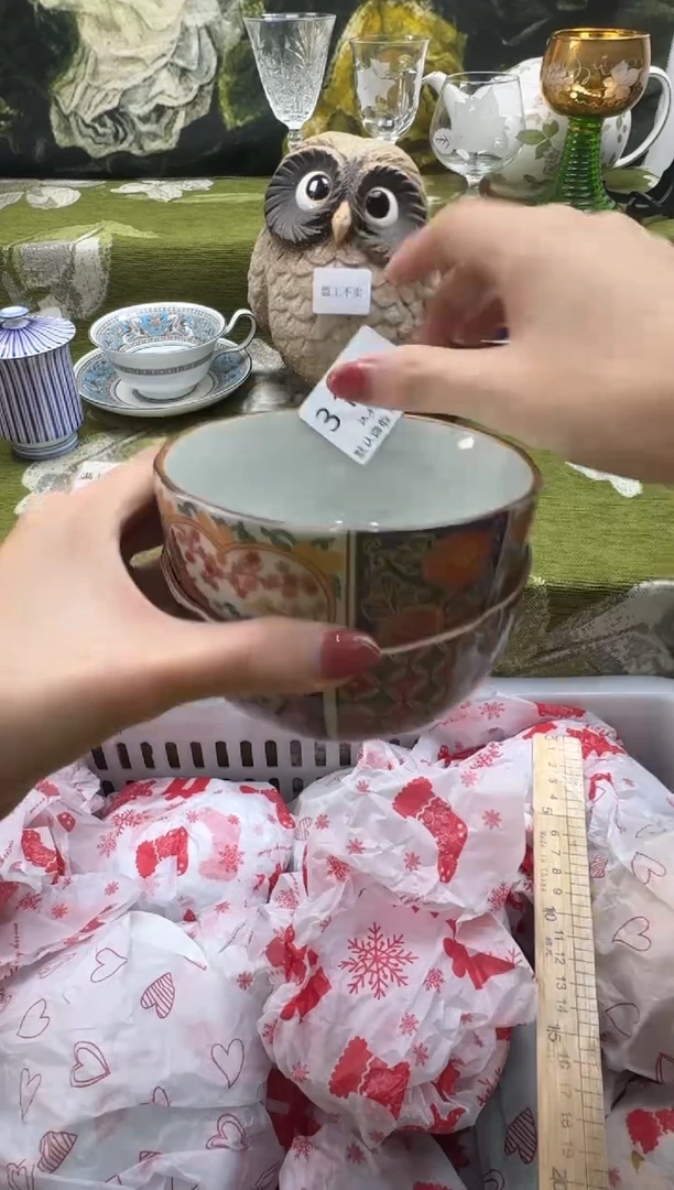 瓷片只*橙瓷片   3 102