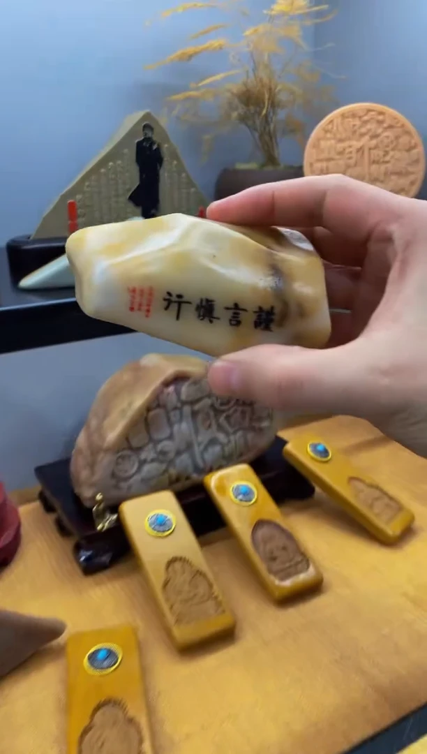 【闪购商品】茶宠石头刻字3333333上333