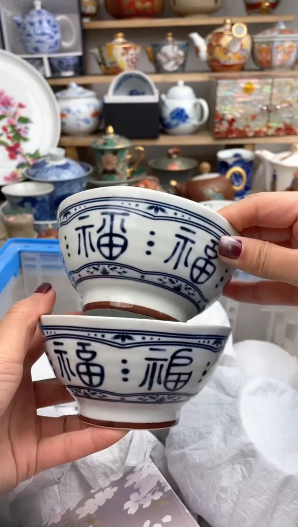 【闪购商品】瓷片默认微瑕，看清尺寸品相再拍
