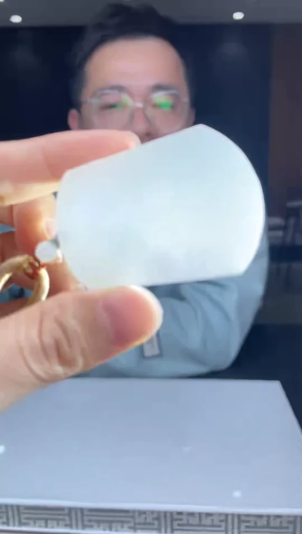 【闪购商品】定制翡翠未镶嵌2-07HDJT0126947