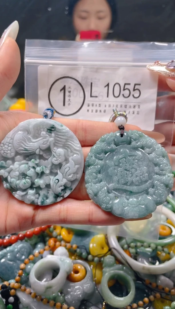 【闪购商品】翡翠颈饰未镶嵌/L/翡翠A货一图一物