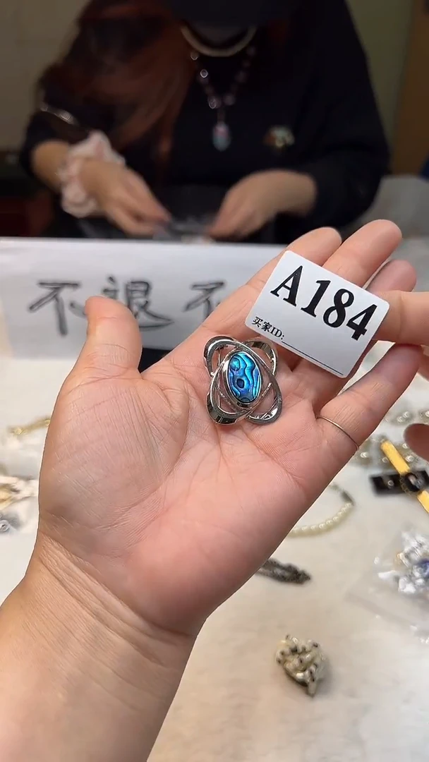 【闪购商品】杯大桐桐美瓷1号商品184