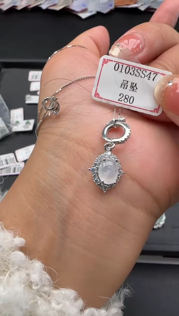 【闪购商品】翡翠颈饰银S925镶嵌0103SS47