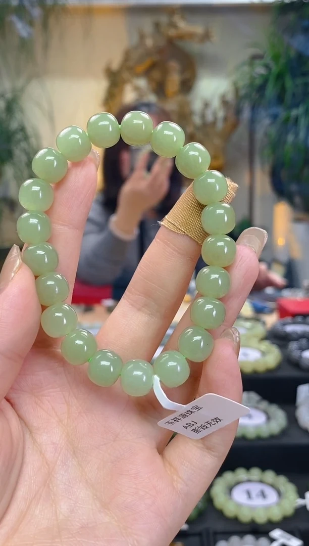 未镶嵌手串和田玉卡10