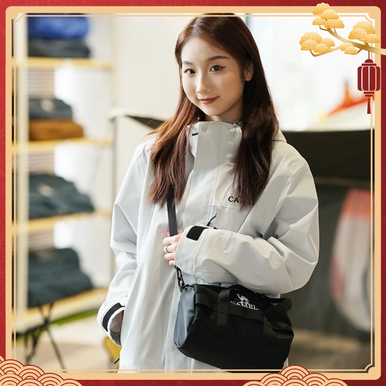 骆驼驼包-573C426019W男女同款