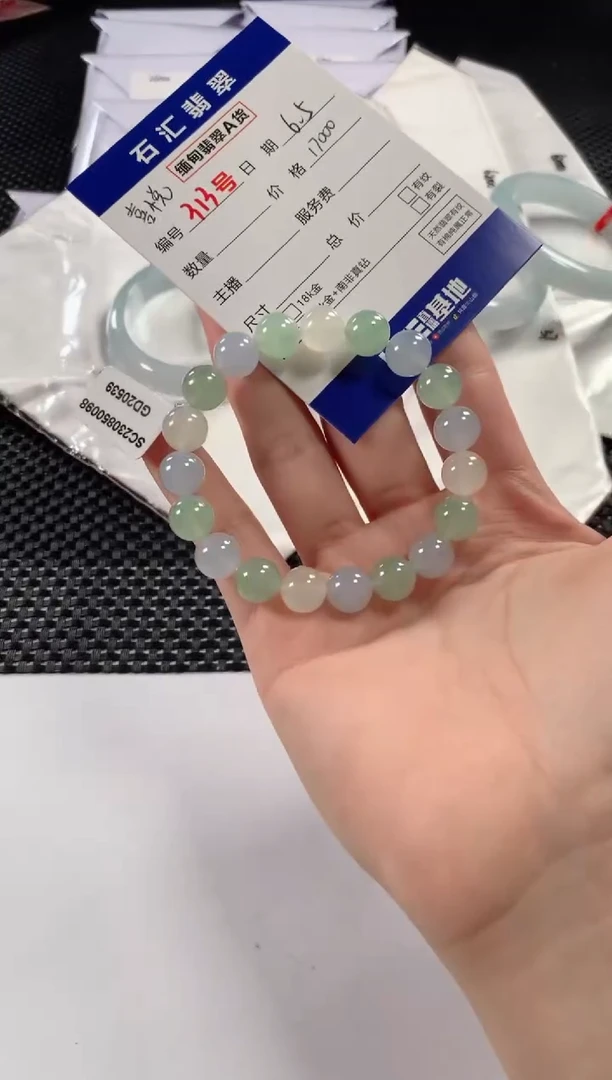 翡翠未镶嵌颈饰11111111