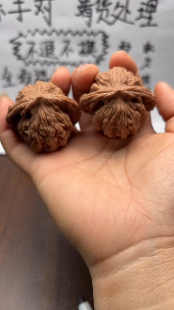 把件文玩核桃88虎头