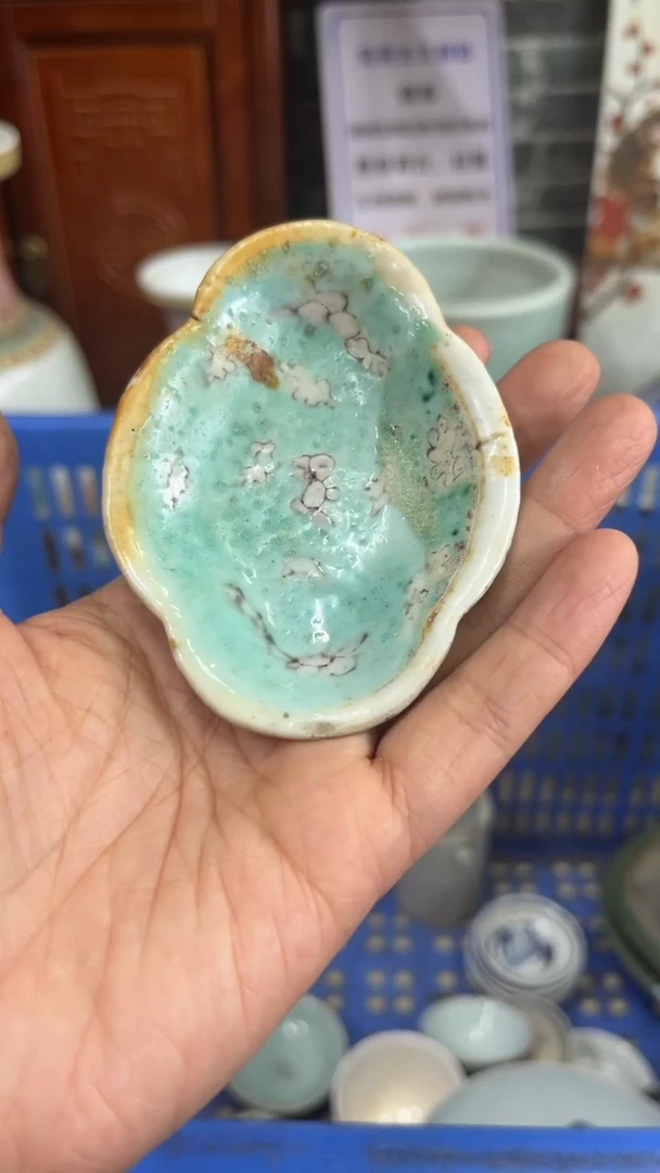 【不退不换直播闪购】瓷器微瑕介意勿拍