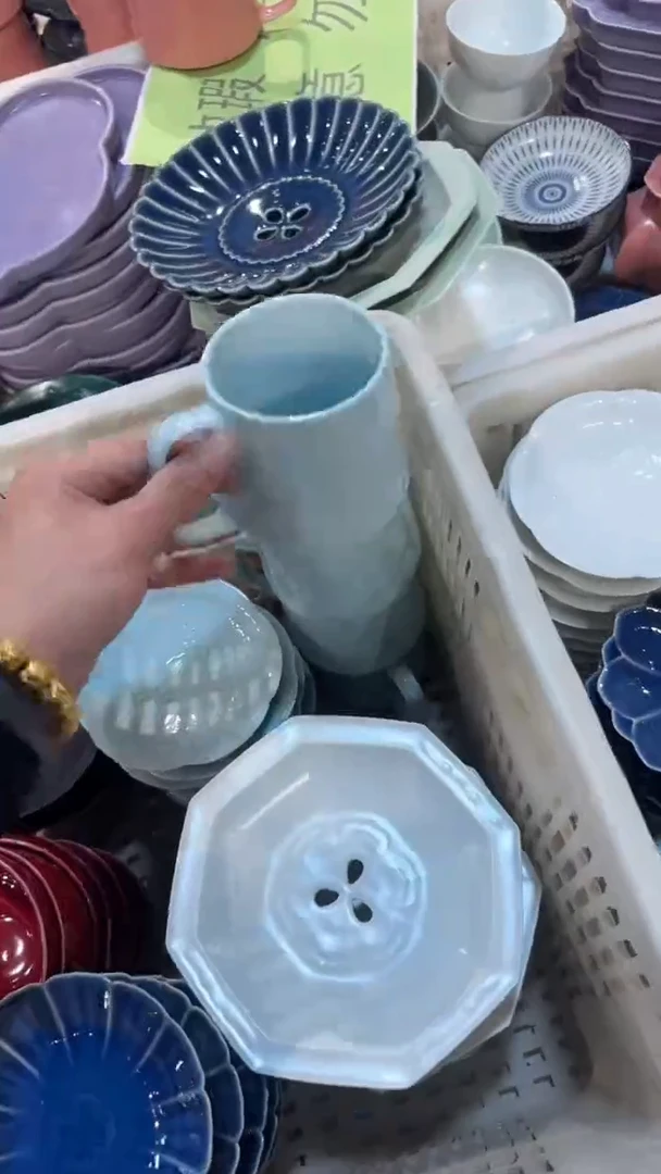 瓷片微瑕商品  介意勿拍