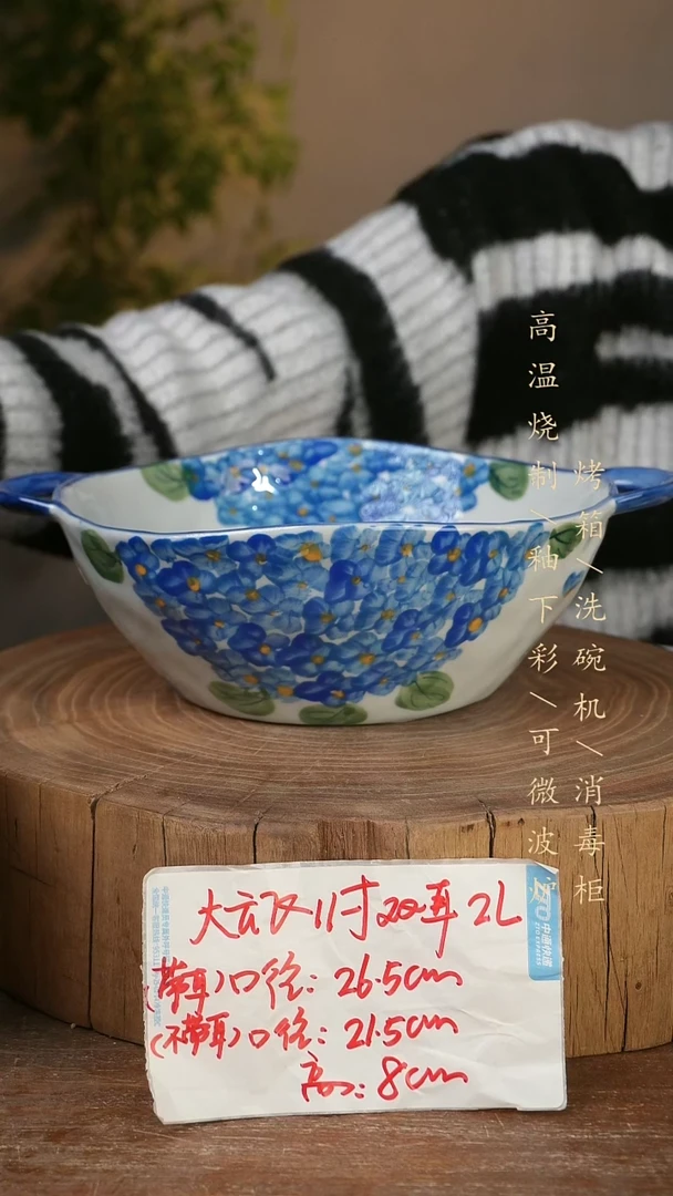 碗瓷景德镇手工手绘高温瓷釉下彩
