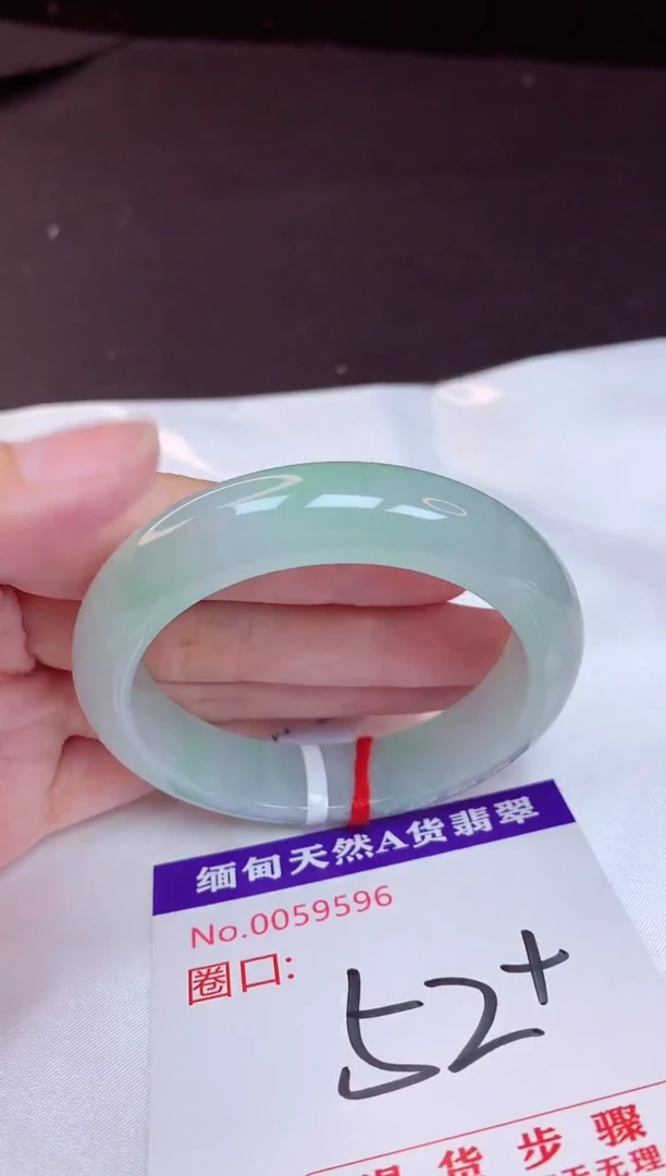 未镶嵌手镯翡翠52