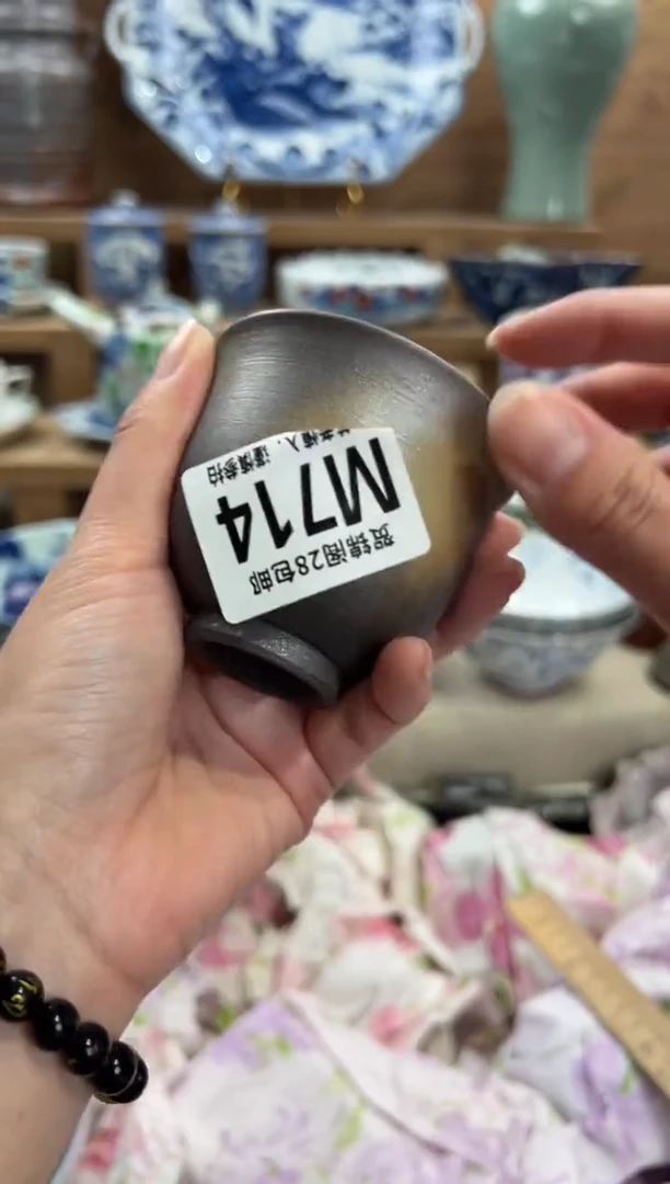 瓷片依*       M714