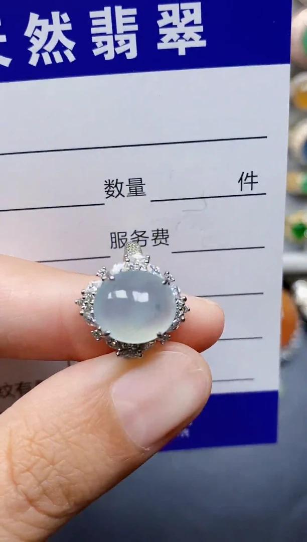 银S925镶嵌戒指翡翠37