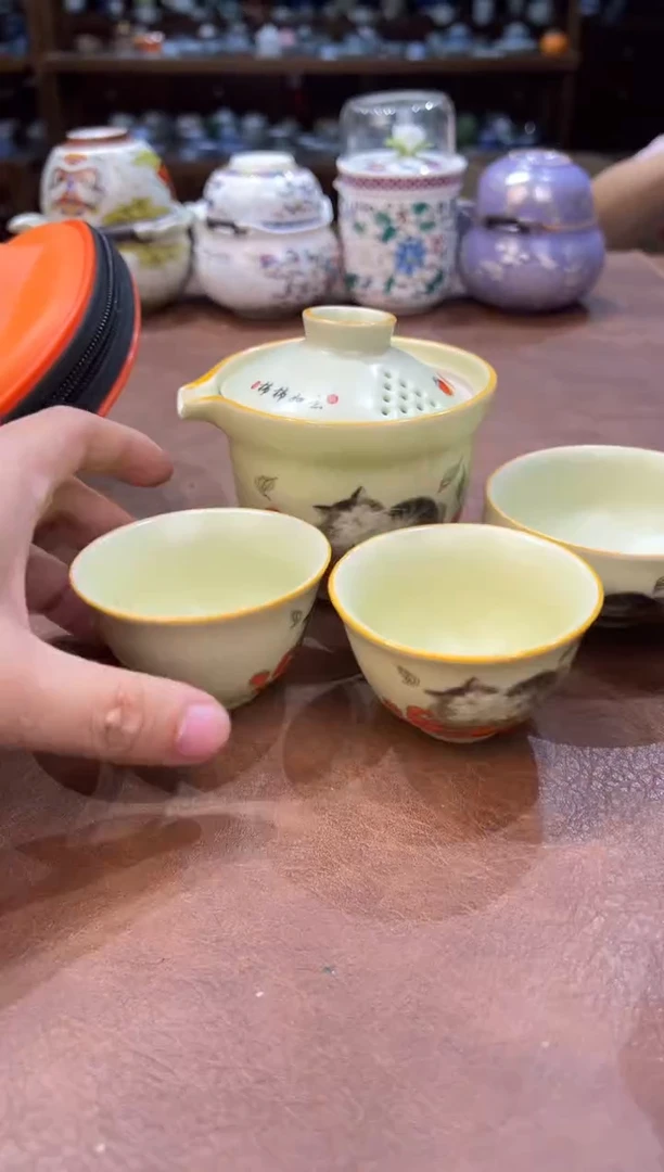 真的很便宜超好看会开片的旅行茶具