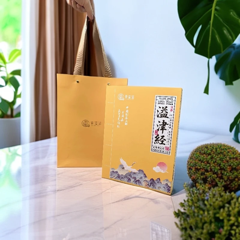 香溢溢溢津经2025年特级白毫银针30g礼盒茶叶高山料真荒野白茶