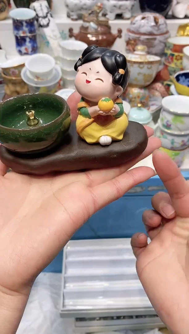 【闪购商品】闪购名称 【闪购商品】