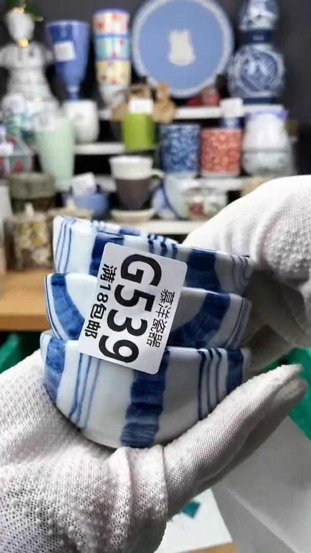 【闪购商品】瓷片点点关注感谢支持支持