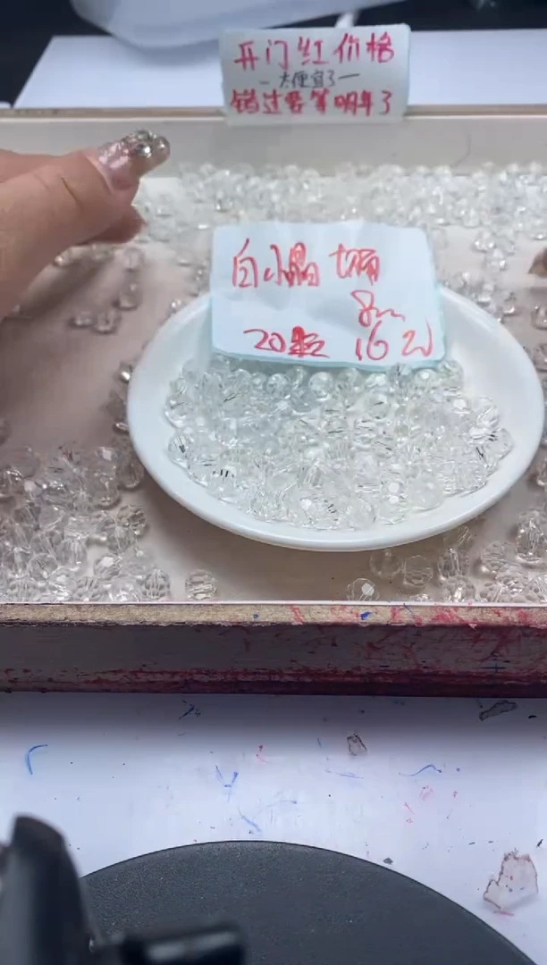 【闪购商品】水晶颈饰未镶嵌w2149白水晶切面算盘8mm*20颗