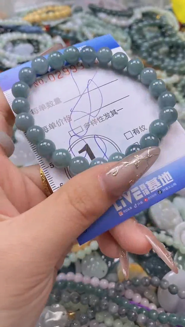 翡翠未镶嵌颈饰闪购0299973多样性发其一