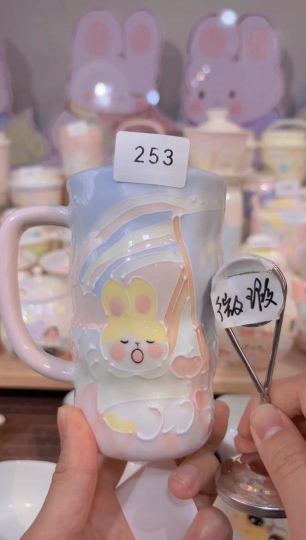 253哈哈哈哈哈哈哈哈哈