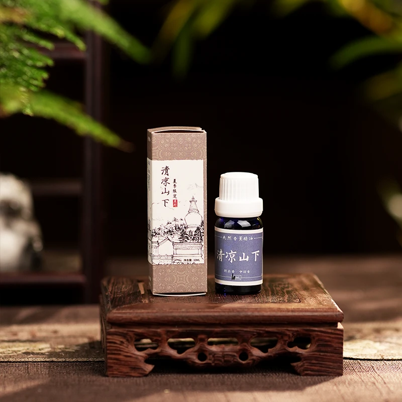 清凉山下精油10ML 车载香薰清凉薄荷香持久耐用天然夏季避暑神器