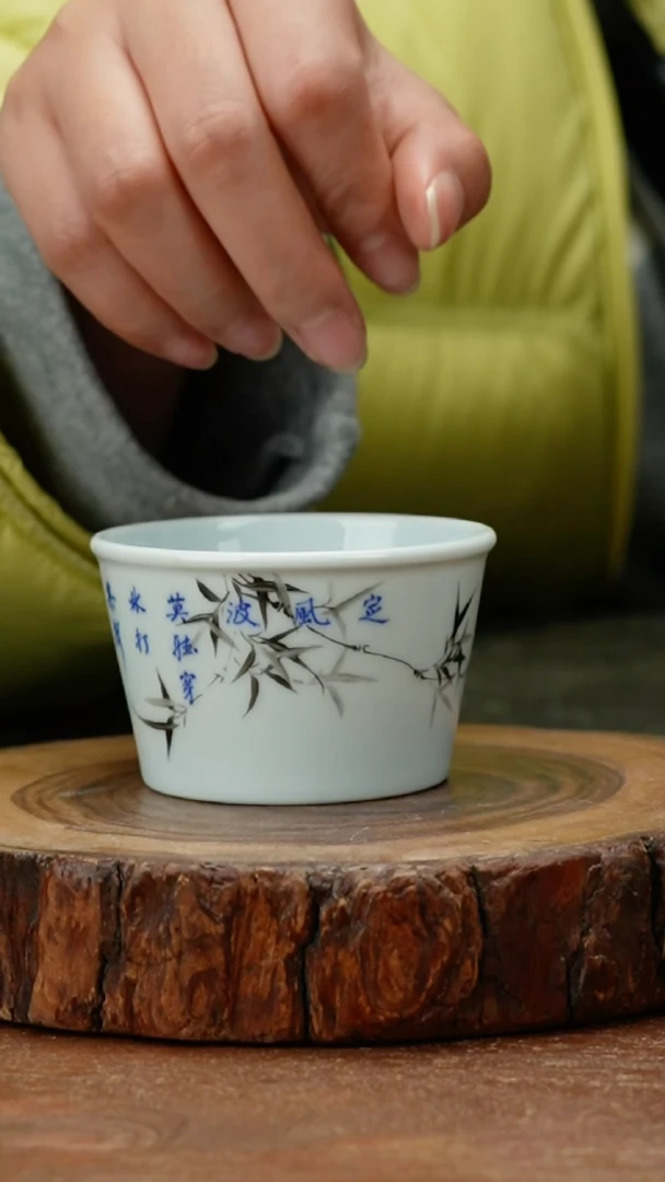 【闪购商品】福利杯【闪购商品】