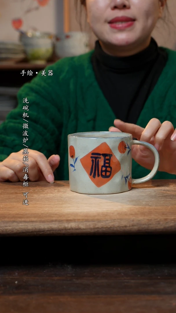 【闪购商品】瓷1个景德镇高温瓷釉下瓷