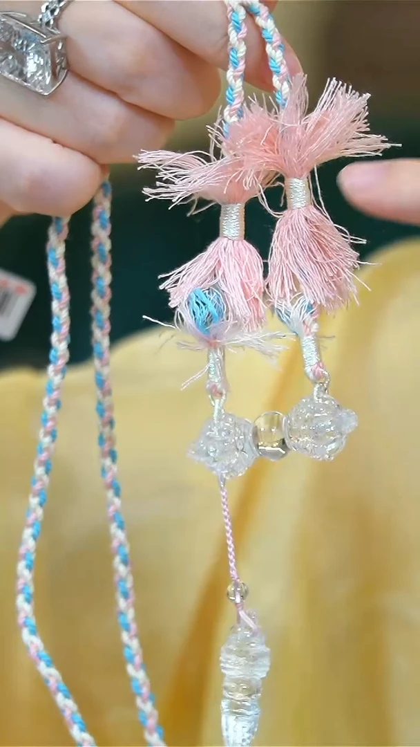 项链未镶嵌水晶白水晶九股杵手工绳项链