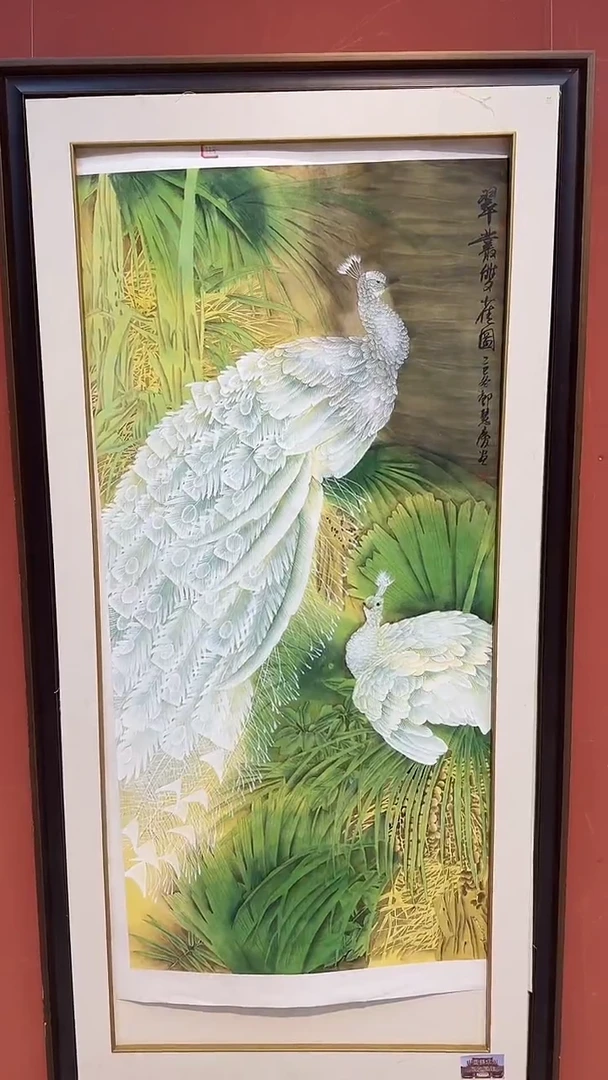 书法北京文化艺术力荐作品
