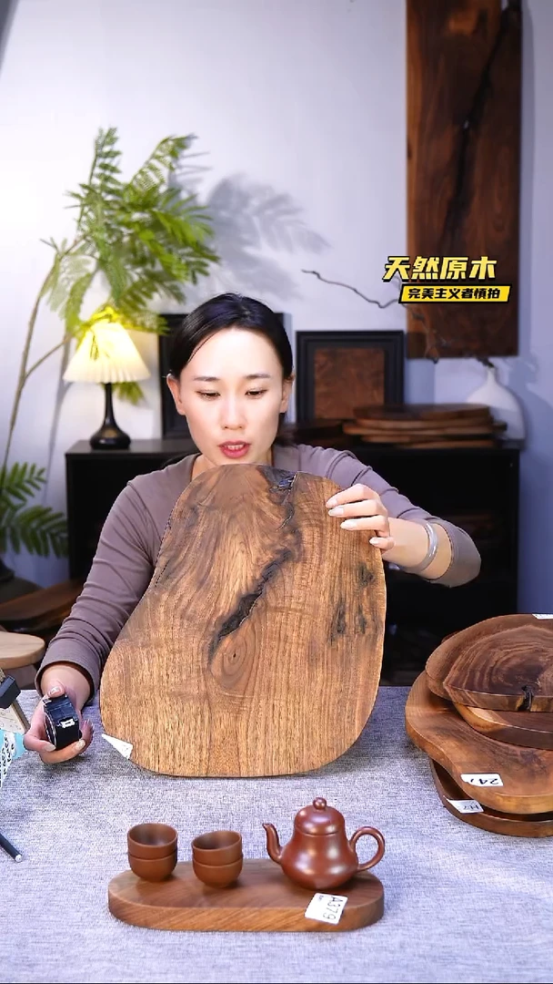 木北美黑胡桃原木.干裂疤结不属于商品质量问题完美主义者慎拍