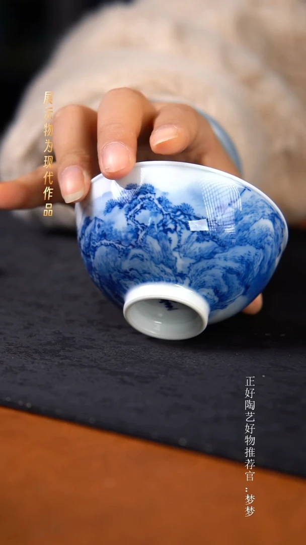 杯子陶景德镇纯手绘