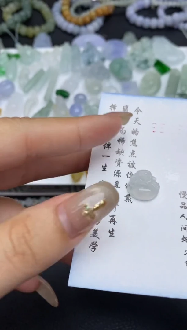 未镶嵌定制翡翠翡翠毛货~